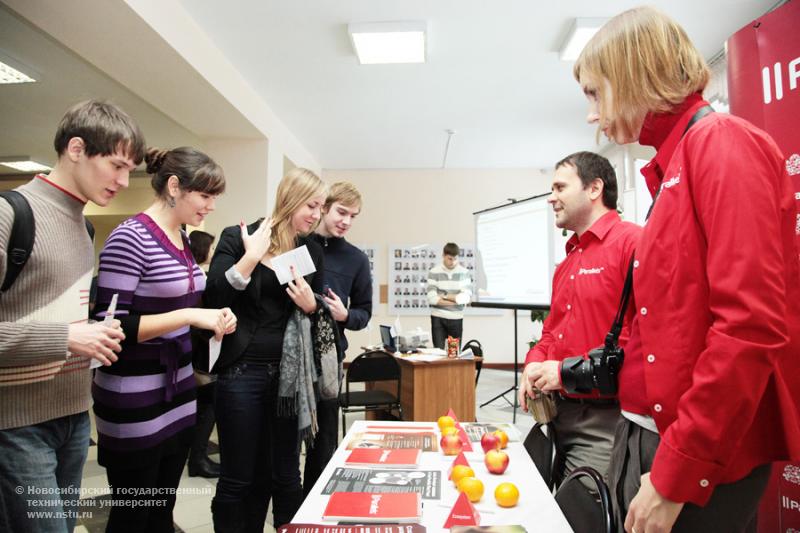 21.11.12     21 ноября в НГТУ пройдет День IT-компаний , фотография: В. Невидимов