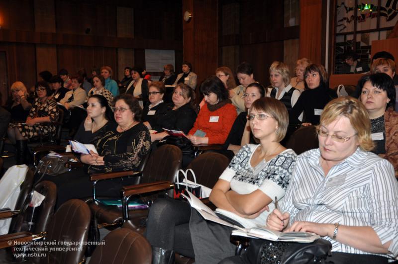 27.11.12     Конференция «Электронно-библиотечные системы для сферы образования» в НГТУ , фотография: В. Кравченко