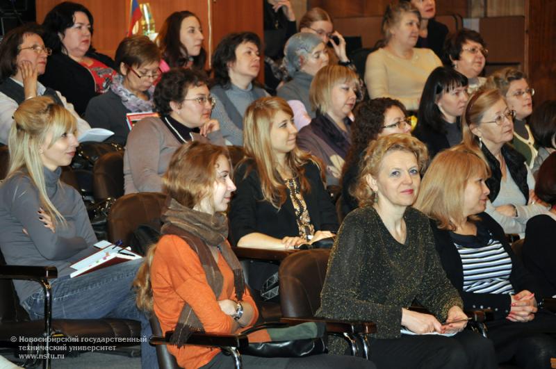 05.02.13     Зимняя методическая школа для преподавателей английского языка в НГТУ, фотография: В. Кравченко