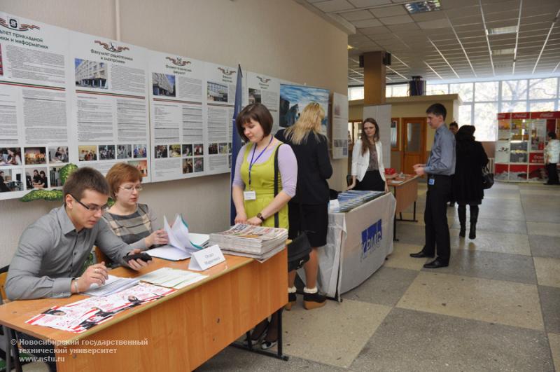 09.04.13     9 апреля в НГТУ пройдет 