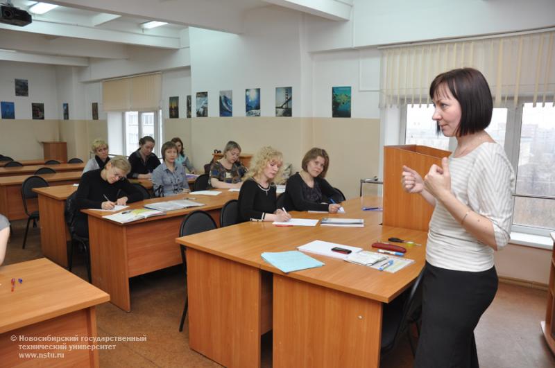 18.04.13     IV конференция «Межкультурная коммуникация: лингвистические и лингводидактические аспекты» , фотография: В. Кравченко