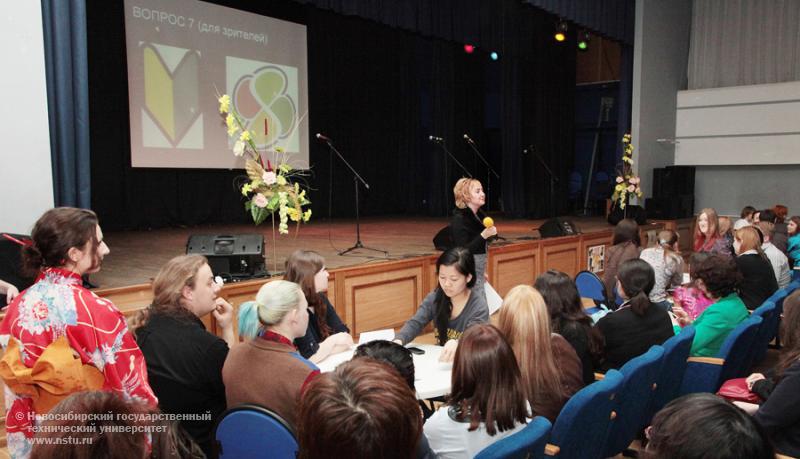 21.05.2013. День восточной культуры в НГТУ, фотография: В. Невидимов