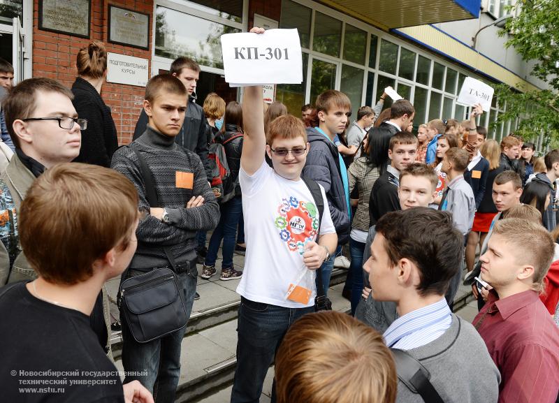 02.09.13     «Первый день новой жизни» первокурсников НГТУ , фотография: В. Невидимов