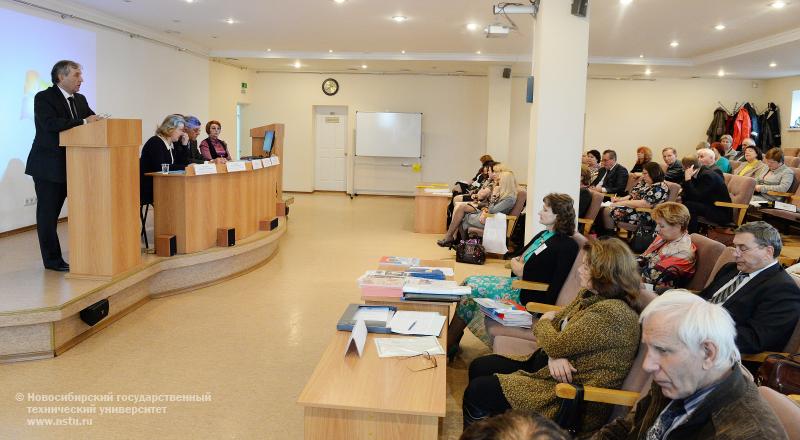 01.10.13     Заседание совета Новосибирской ассоциации лицеев и гимназий 1 октября в НГТУ , фотография: В. Невидимов