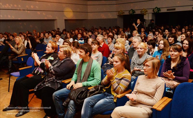 20.09.13     Концерт-презентация коллективов Центра культуры для первокурсников , фотография: В. Невидимов