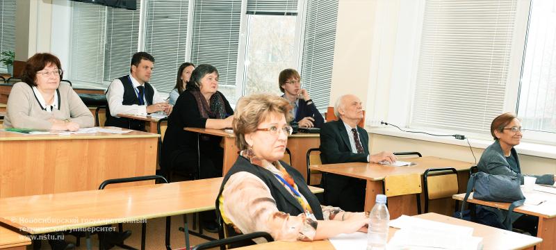 24–26.10.2013. Конференция «Институциональная трансформация экономики: условия инновационного развития» , фотография: В. Невидимов