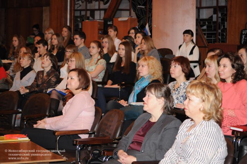 14.11.13     14 ноября в НГТУ пройдет городская студенческая конференция на иностранных языках , фотография: В. Кравченко