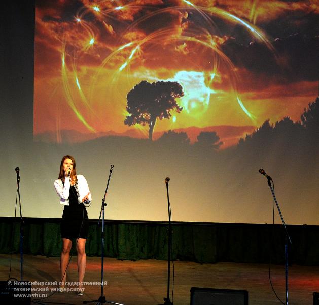 3.12.2013. Межвузовский конкурс «Другой язык – другое видение мира», фотография: В. Невидимов