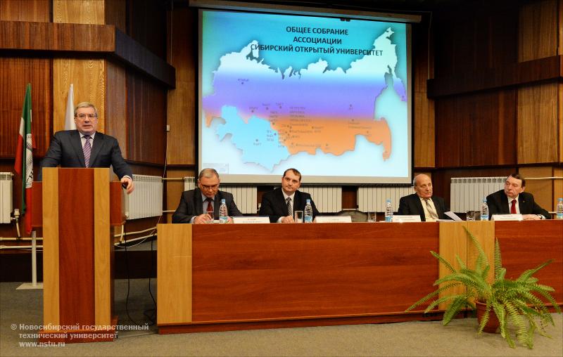 26.11.2013. Общее собрание ассоциации Сибирский открытый университет, фотография: В. Невидимов