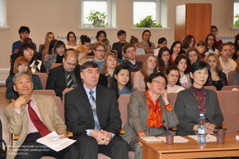 14-15.03.2014. VI международный симпозиум по японоведению, фотография: В. Кравченко