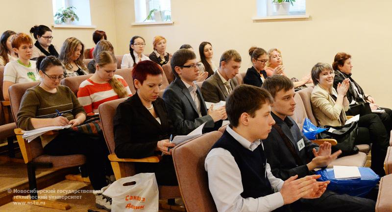 28.11.2013. Городской конкурс ораторского искусства на английском языке, фотография: В. Невидимов