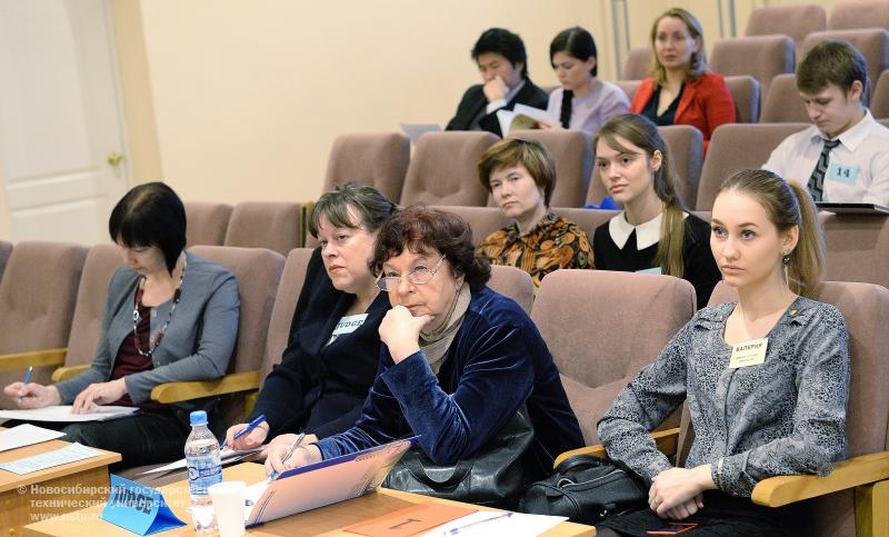 28.11.2013. Городской конкурс ораторского искусства на английском языке, фотография: В. Невидимов