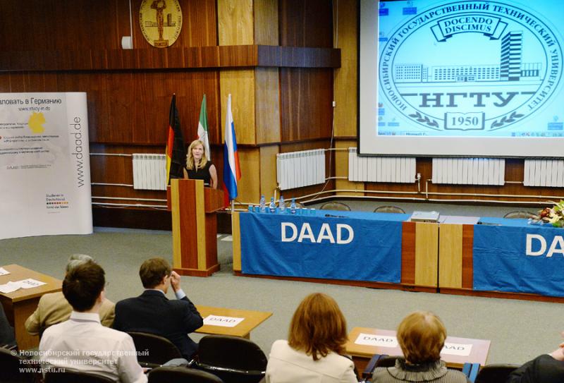 2.04.2014 Семинар DAAD в НГТУ, фотография: В. Невидимов