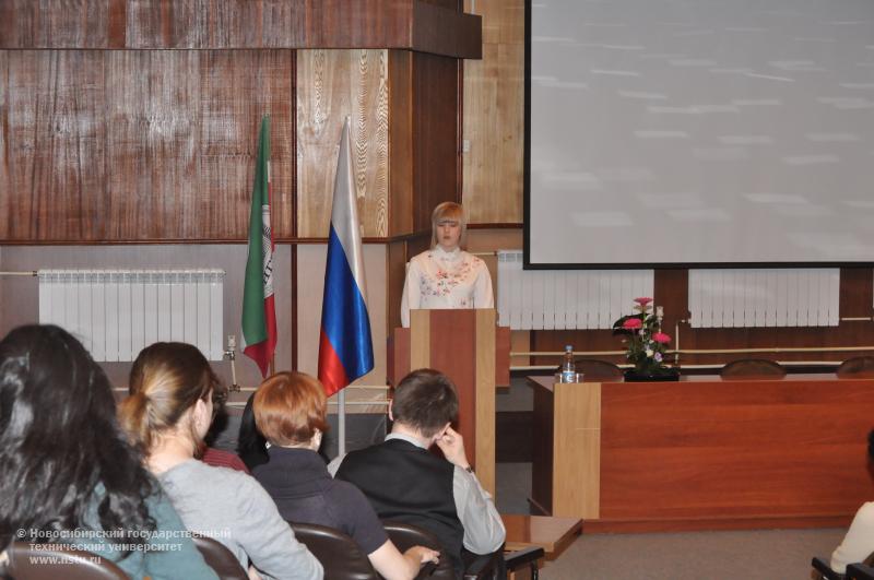 28.03.2014. Сибирский калейдоскоп - 2014. Итоги, фотография: В. Кравченко