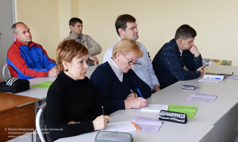 27.05.14     Семинар «Особенности методики адаптивной физической культуры с лицами, имеющими отклонения в состоянии здоровья, и инвалидами по зрению, слуху, речевым функциям» , фотография: В. Невидимов