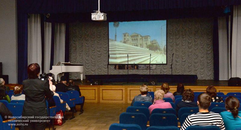 30.05.2014. Вечер, посвященный Дням славянской письменности, фотография: В. Невидимов