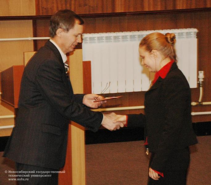 27.02.08     Заседание учёного совета, фотография: В. Невидимов