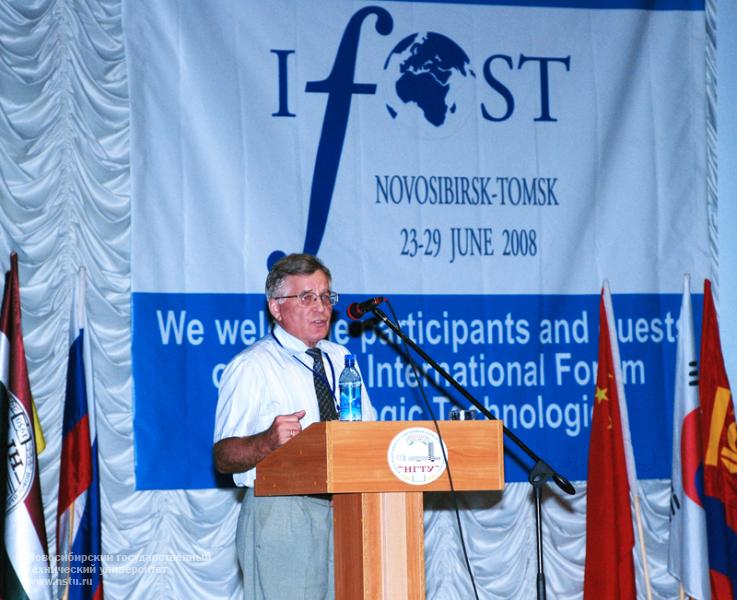 III Международный форум IFOST 2008 , фотография: В. Невидимов