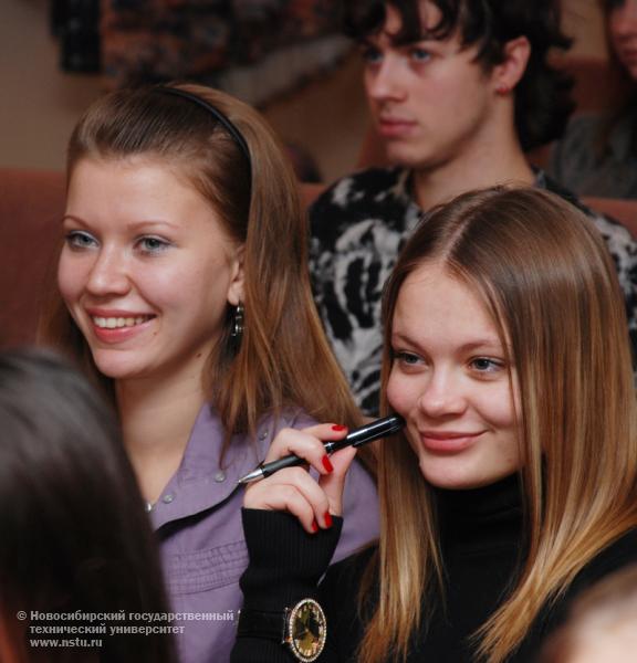 Городской клуб молодой семьи , фотография: В. Невидимов